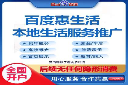 SEM托管服务成功案例：让广告投放更精准、更高效